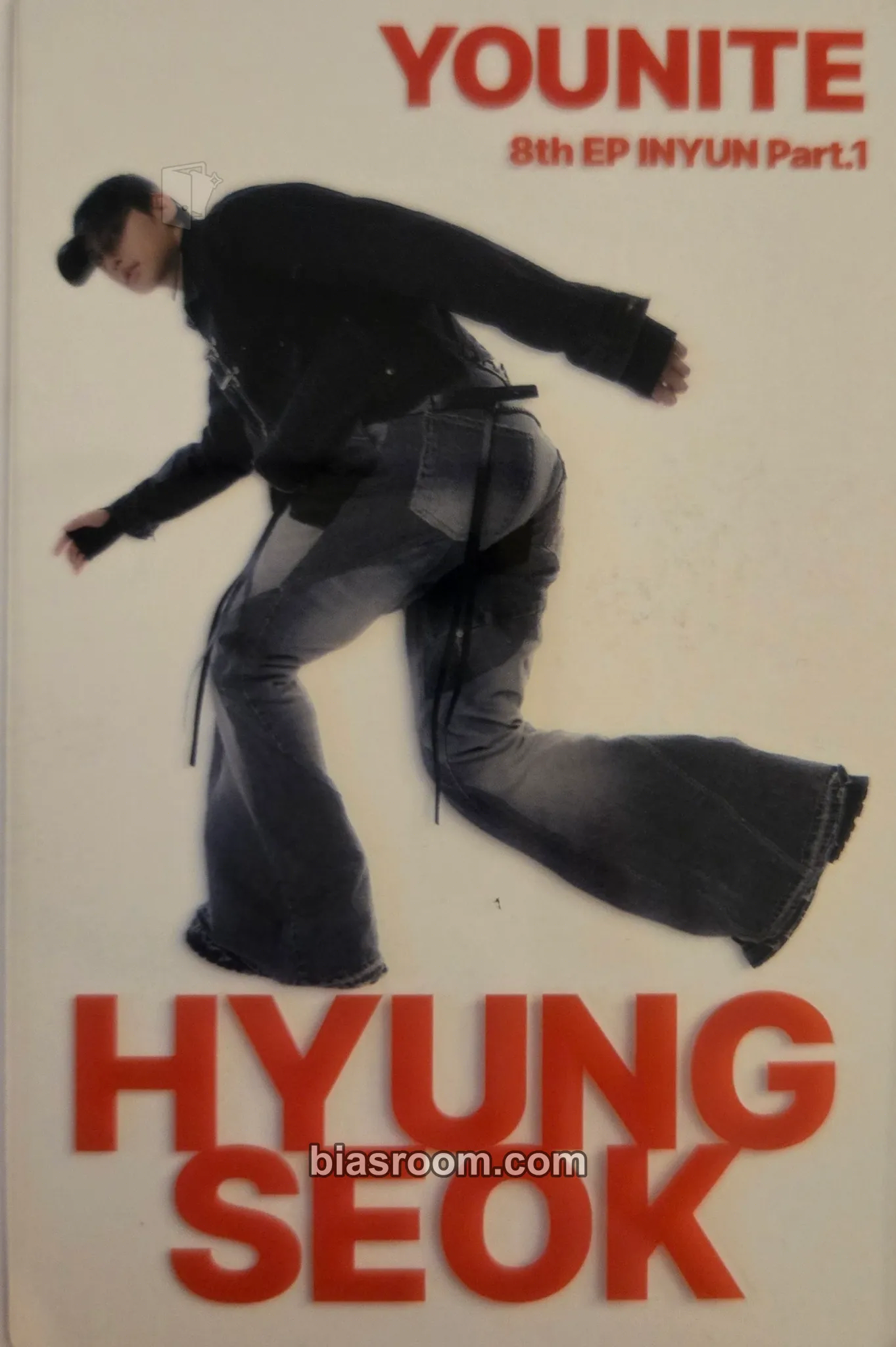 Hyungseok Relationship: INYUN Part.1 Photocard - Younite - Younite K-pop photocard