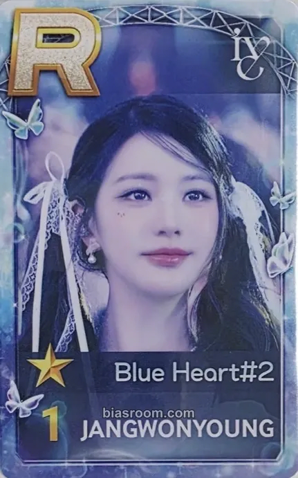 Wonyoung SUPERSTAR STARSHIP Photocard - IVE - IVE K-pop photocard