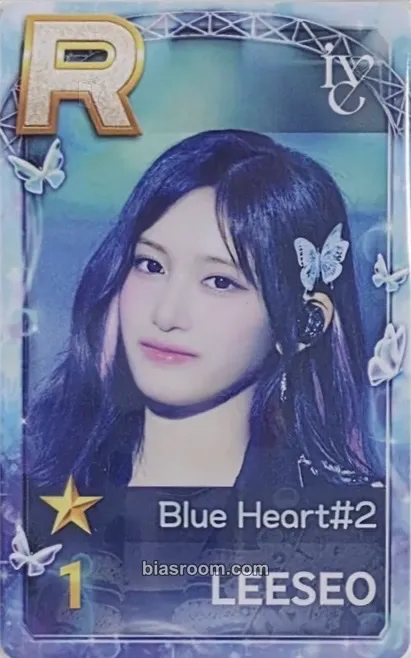 Leeseo SUPERSTAR STARSHIP Photocard - IVE - IVE K-pop photocard