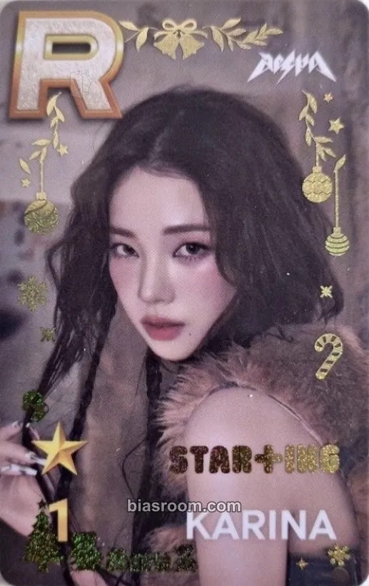 Karina SuperStar SMTown Pop-Ups Photocard - aespa - aespa K-pop photocard