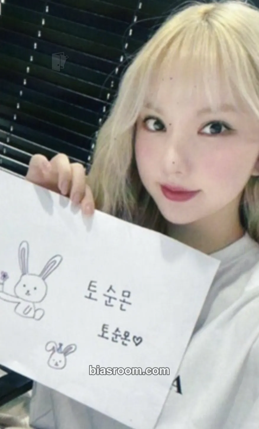 Eunha Gfriend Birthday MD Photocard - GFRIEND - GFRIEND K-pop photocard