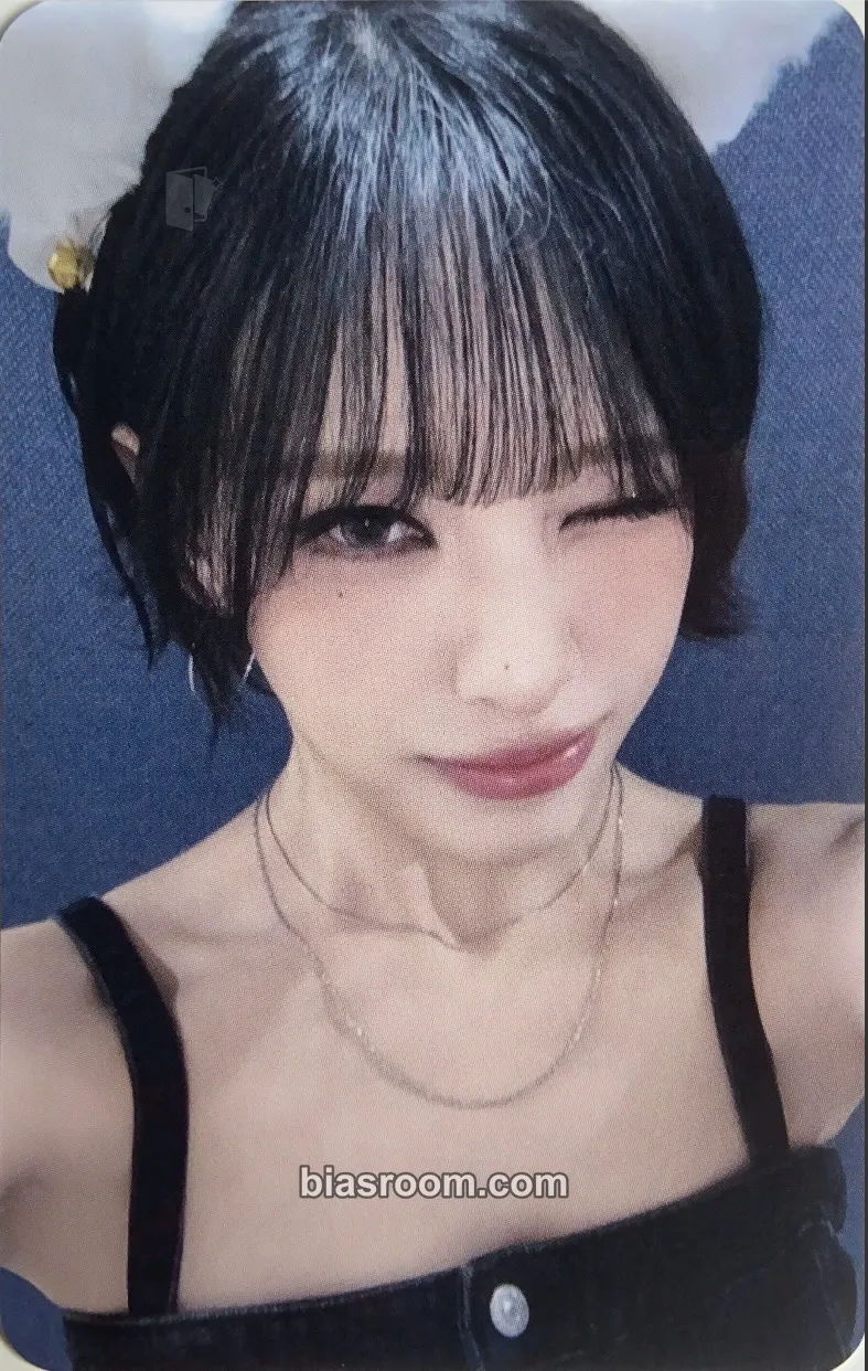Moon Sua The Collective Soul and Unconscious: Chapter Two Photocard - Billlie - Billlie K-pop photocard