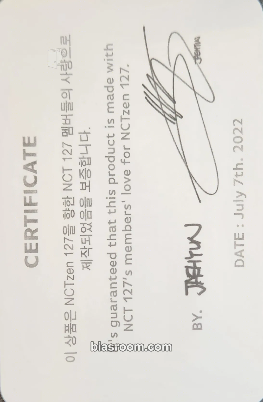 Jaehyun 6th anniversary Photocard - NCT 127 - NCT 127 K-pop photocard