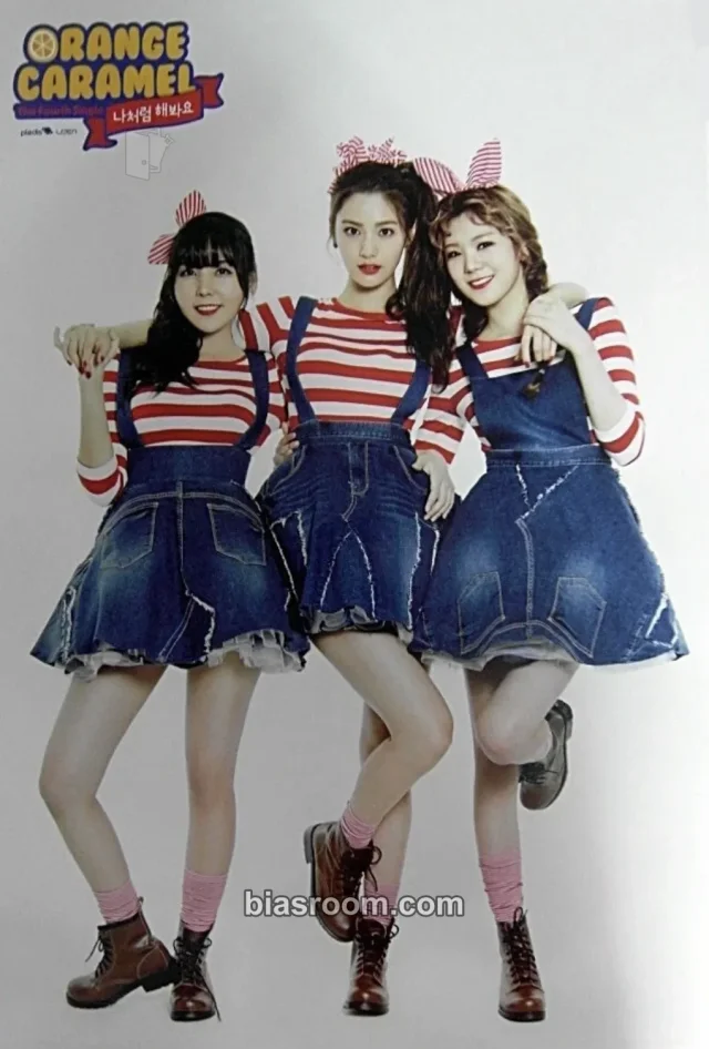After School - My Copycat (Orange Caramel) Album poster