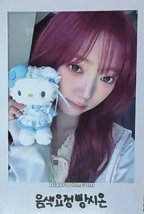 Shion LOVE&POP pt.1 Photocard - tripleS - tripleS K-pop photocard