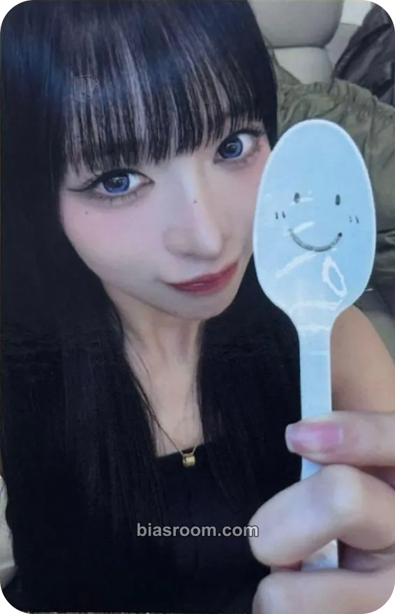 Haruna The Collective Soul and Unconscious: Chapter Two Photocard - Billlie - Billlie K-pop photocard