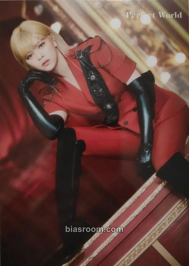 Jeongyeon Perfect World Photocard - TWICE - TWICE K-pop photocard