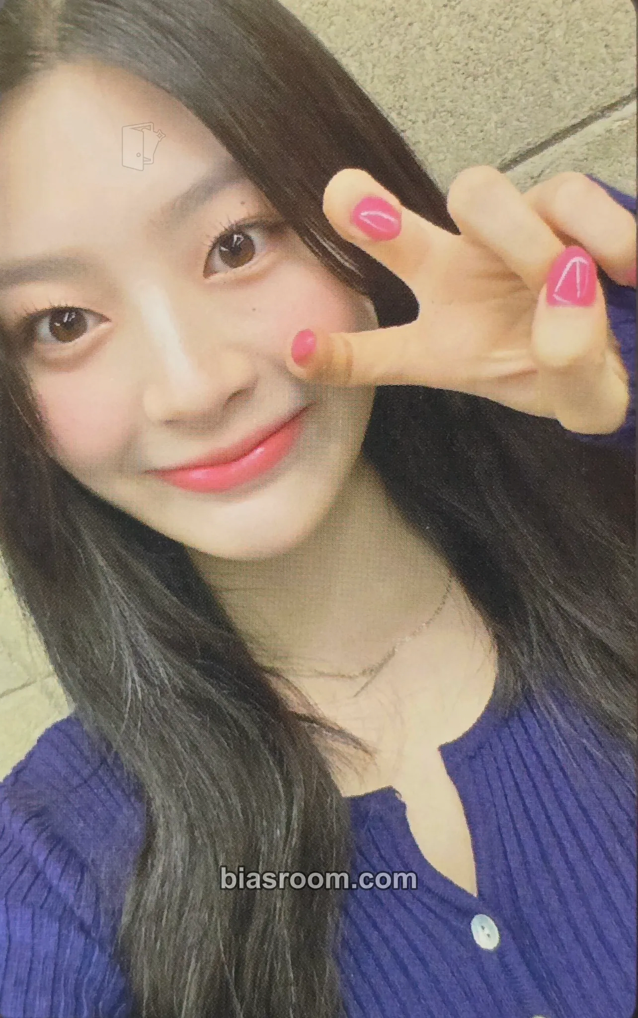 Seeun STEREOTYPE Photocard - STAYC - STAYC K-pop photocard