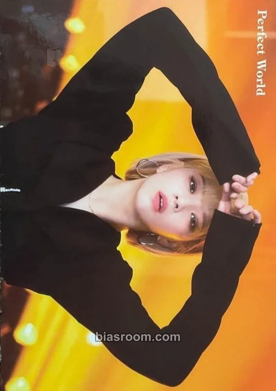 Jeongyeon Perfect World Photocard - TWICE - TWICE K-pop photocard