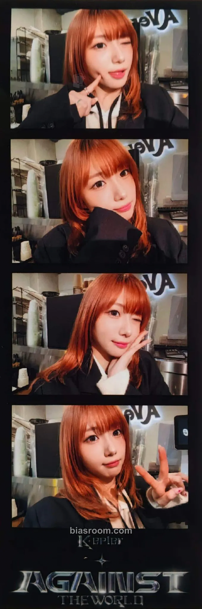 Youngeun Against The World Photocard - Kep1er - Kep1er K-pop photocard