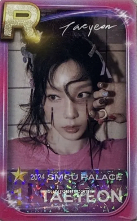 Taeyeon SUPERSTAR SMTOWN Photocard - Taeyeon K-pop photocard
