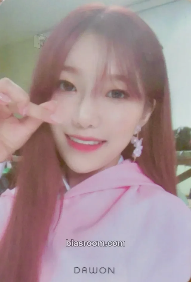 WJSN - Dawon - WJ Please? Album broadcast