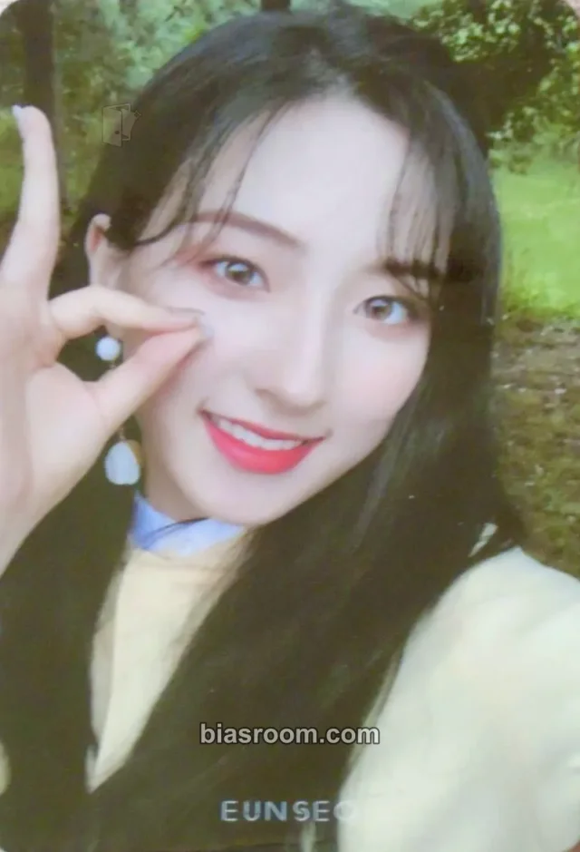 WJSN - Eunseo - WJ Please? Album broadcast