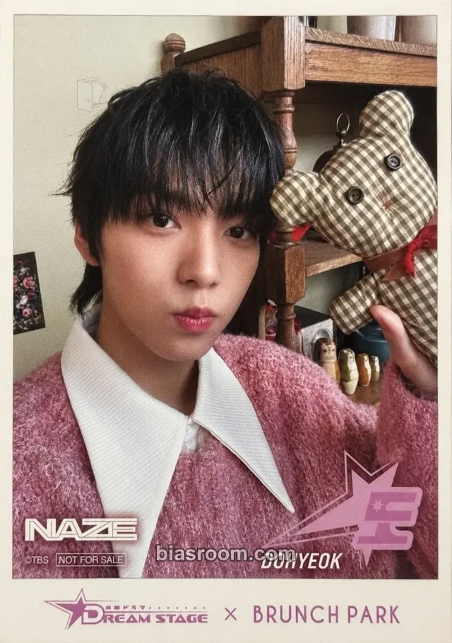 NAZE - Dohyeok - NAZE X Dream Stage Other pop-up exclusive polaroid