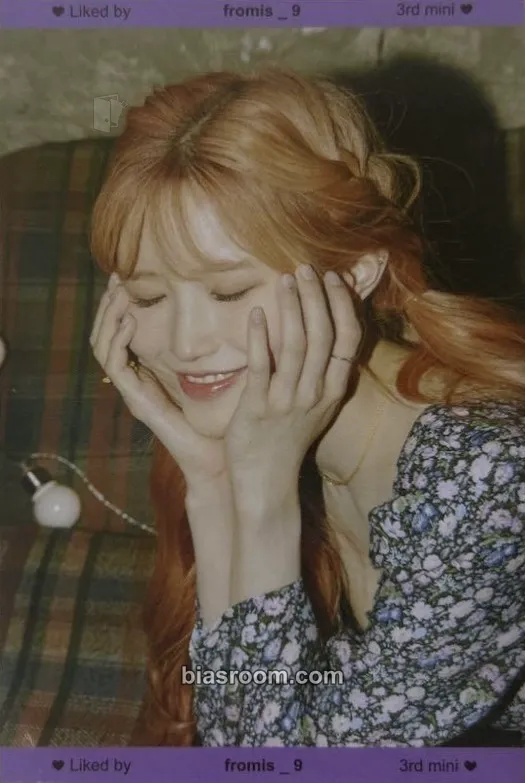 Hayoung My Little Society Photocard - fromis_9 - fromis_9 K-pop photocard