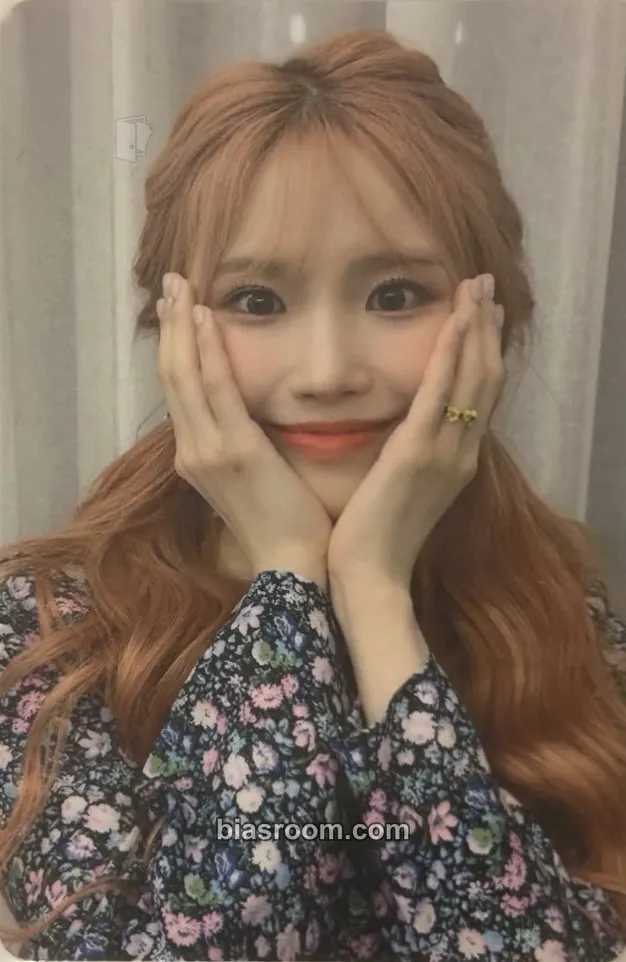 Hayoung My Little Society Photocard - fromis_9 - fromis_9 K-pop photocard