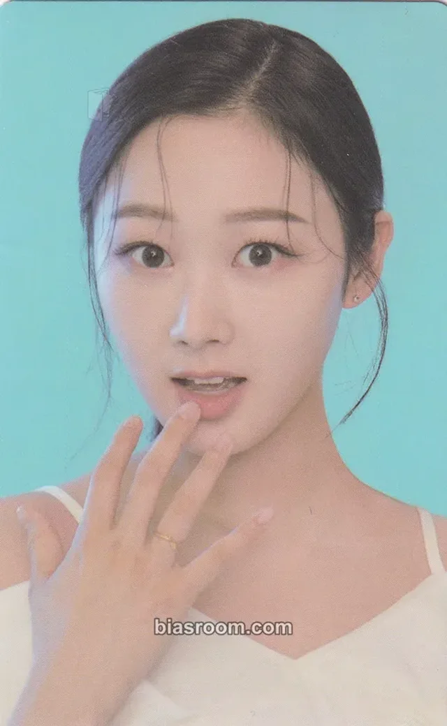 aespa - Giselle - MEDIHEAL X AESPA Other brand collaboration