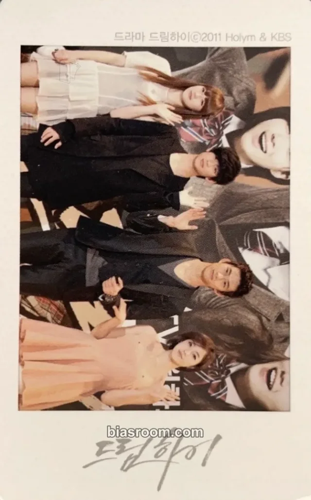 Suzy - Suzy - Dream High Other merch photocard set