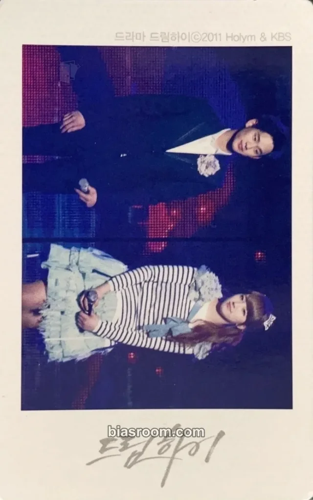 Suzy - Suzy - Dream High Other merch photocard set
