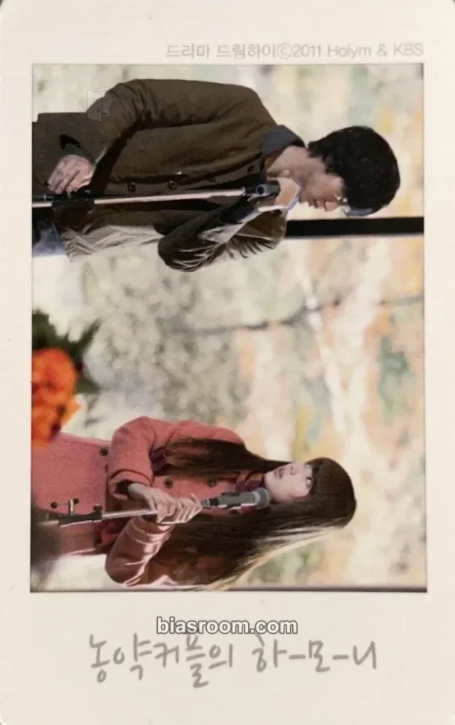 Suzy - Suzy - Dream High Other merch photocard set