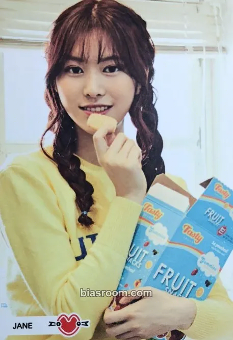 Jane MOMOLAND The Best ~Korean Ver.~ Photocard - MOMOLAND - MOMOLAND K-pop photocard
