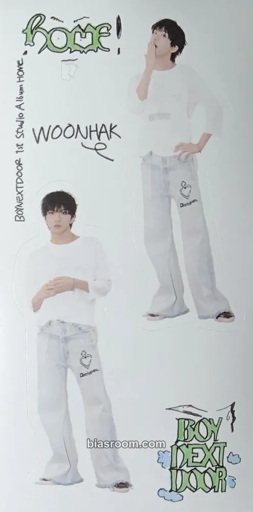 Woonhak HOME Photocard - BOYNEXTDOOR - BOYNEXTDOOR K-pop photocard
