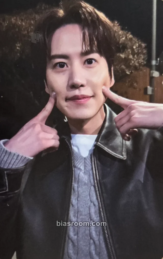 SUPER JUNIOR - Kyuhyun - Restart (Kyuhyun Solo) Album album photocard solo album