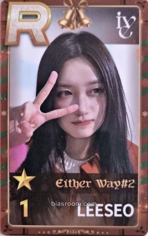 Leeseo SUPERSTAR STARSHIP Photocard - IVE - IVE K-pop photocard