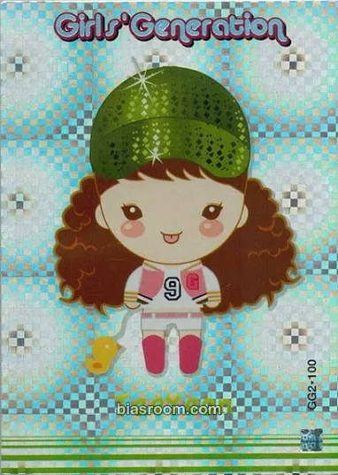 Taeyeon Girls' Generation Star Collection Cards Photocard - Girls' Generation - Girls' Generation K-pop photocard