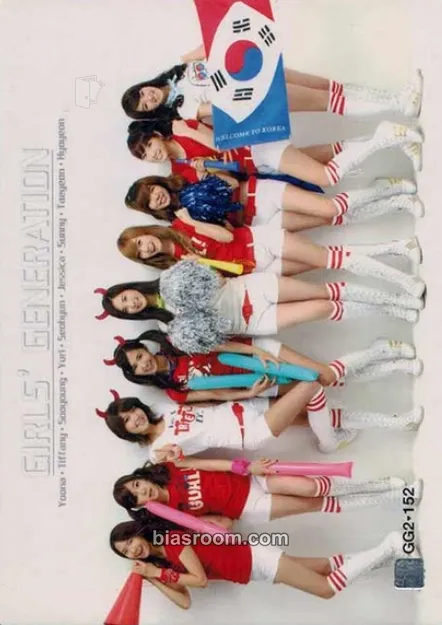 Girls' Generation Star Collection Cards Photocard - Girls' Generation - Girls' Generation K-pop photocard