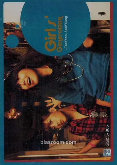 Sooyoung Girls' Generation Star Collection Cards Photocard - Girls' Generation - Girls' Generation K-pop photocard