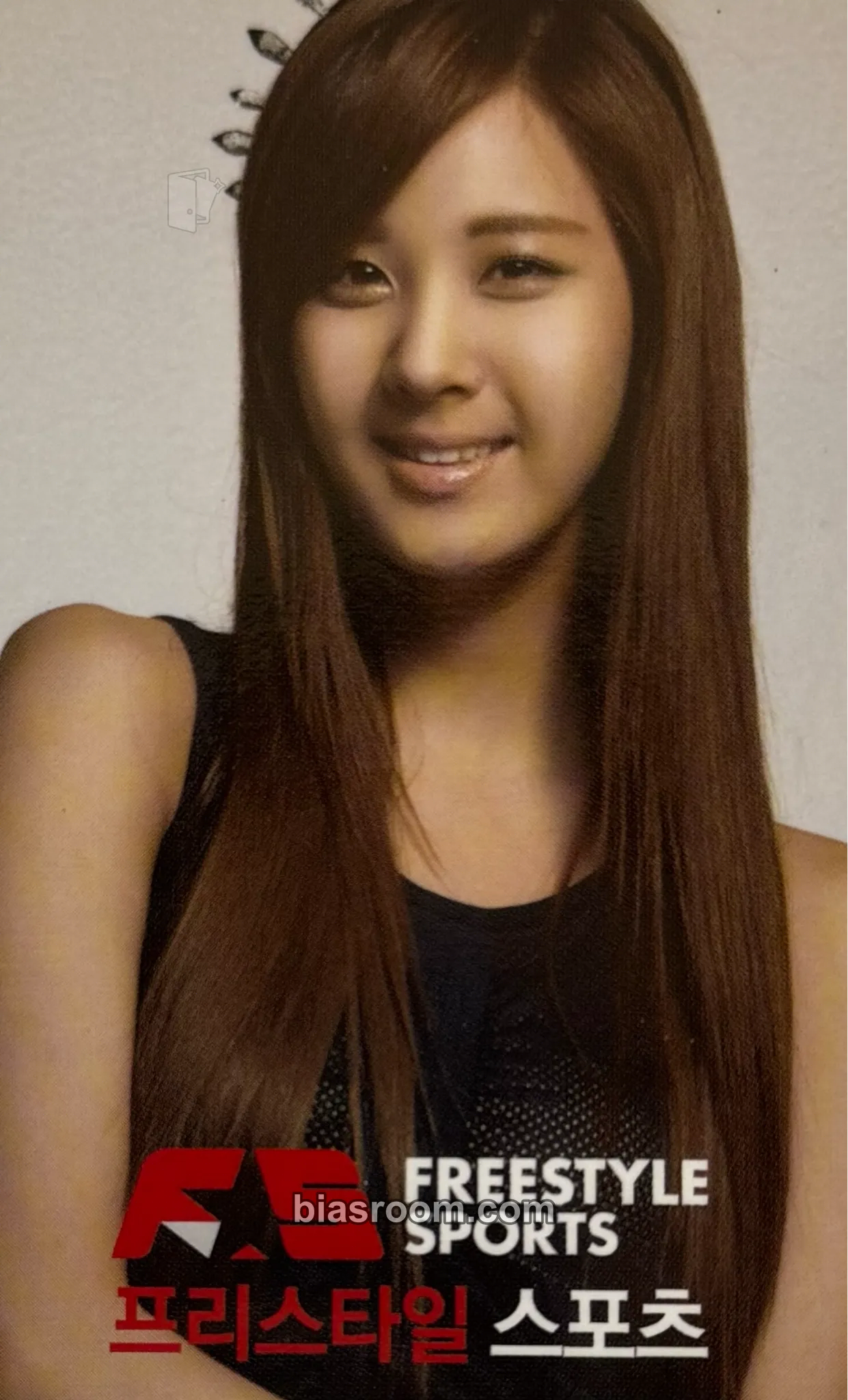 Seohyun Freestyle Sports Photocard - Girls' Generation - Girls' Generation K-pop photocard