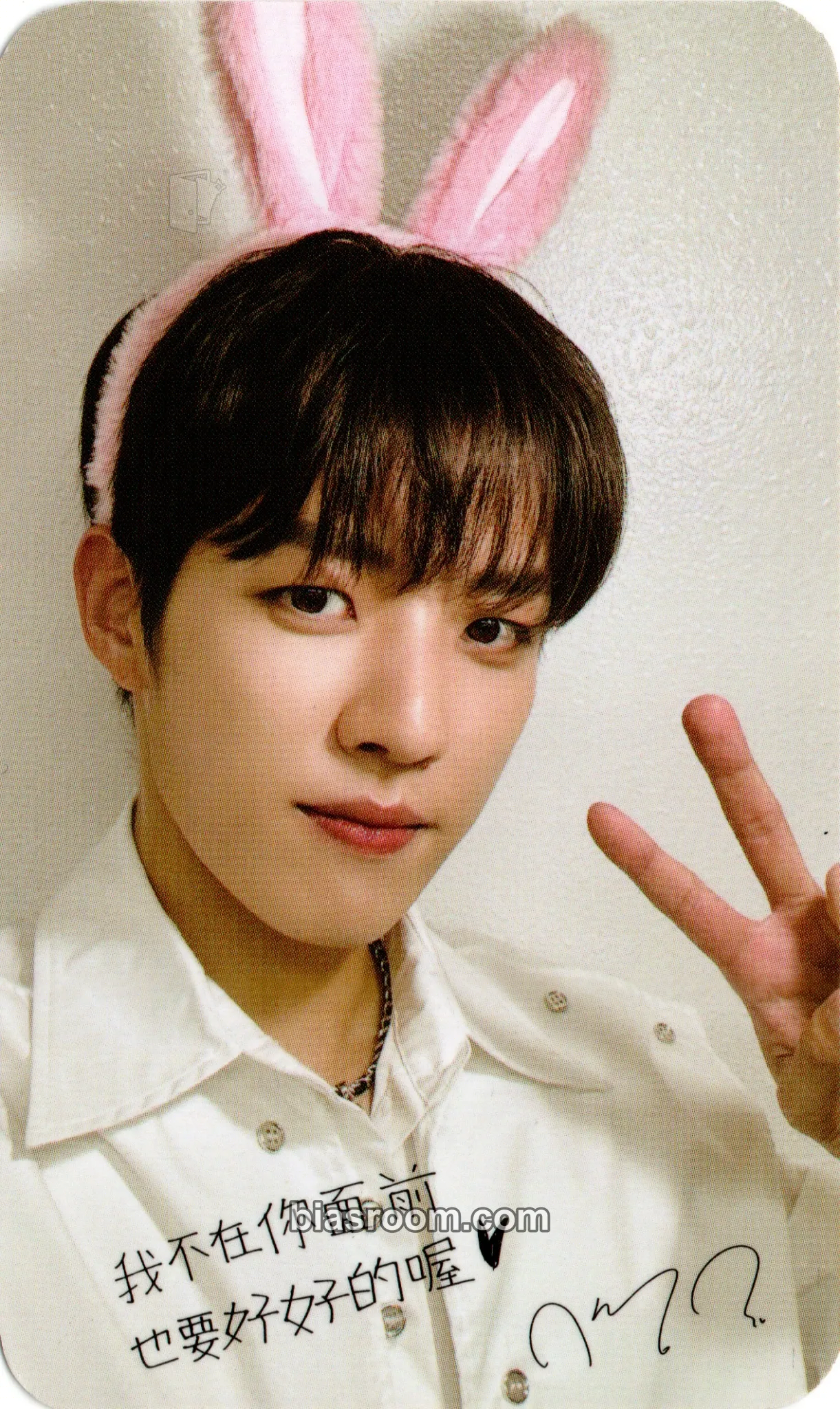 Sungyeol INFINITE DONGWOO & SUNGYEOL <WORKCATION> FANMEETING TOUR Photocard - INFINITE - INFINITE K-pop photocard