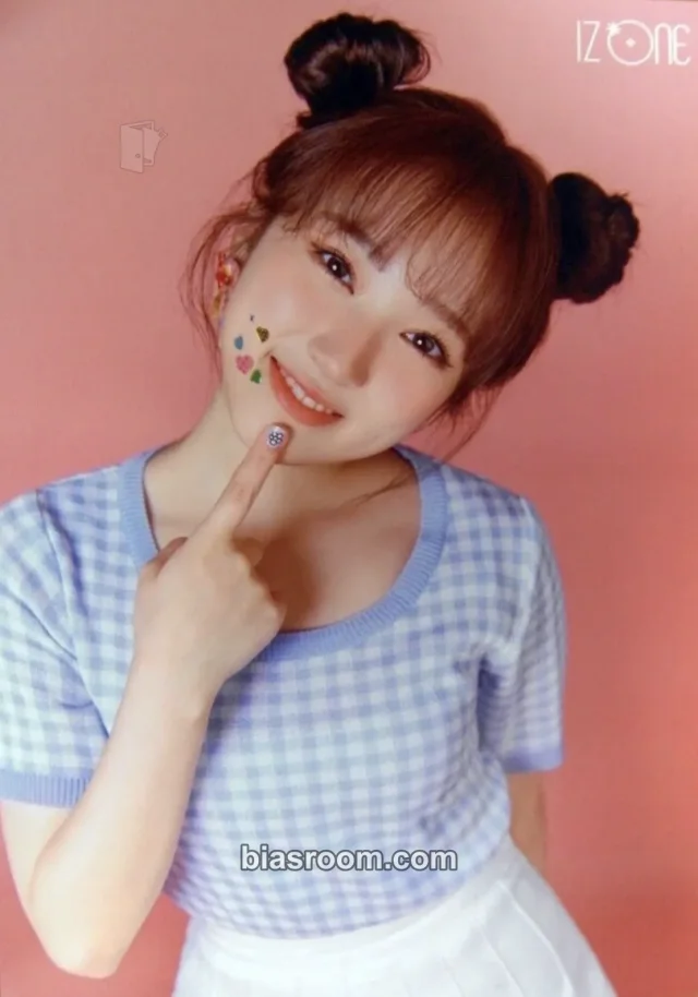IZ*ONE - Nako - Oneiric Diary Album poster first press only