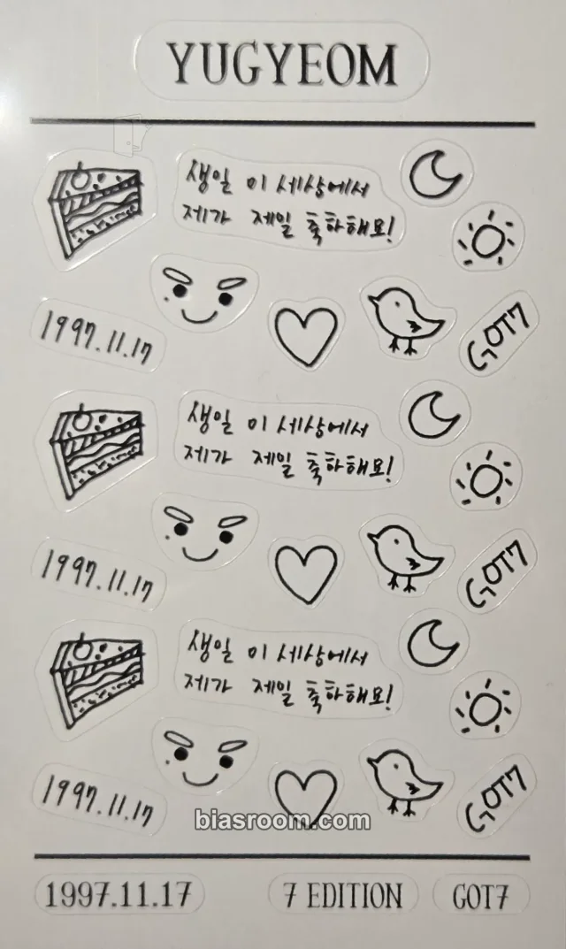 GOT7 - Yugyeom - 7 Edition Other sticker sheet sticker set transparent