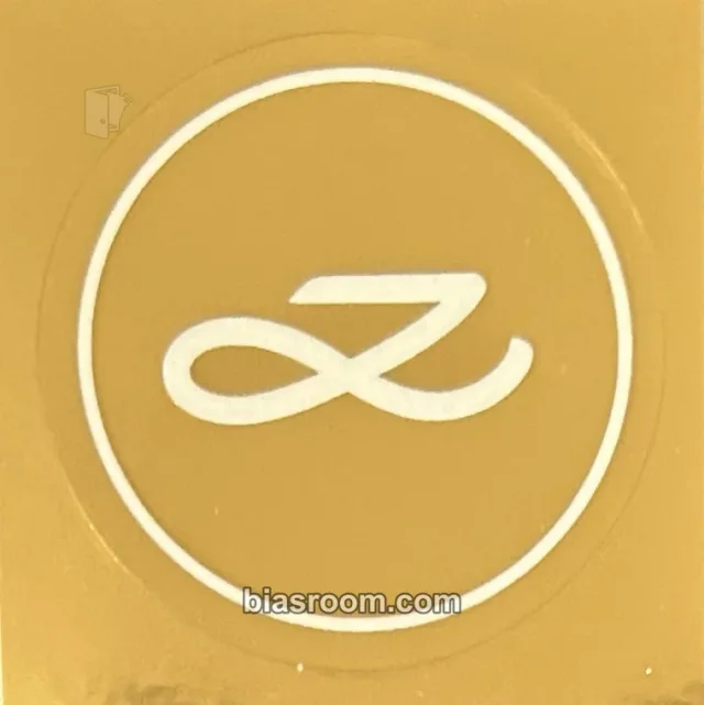 BTS - Jungkook - Golden Album album inclusion sticker