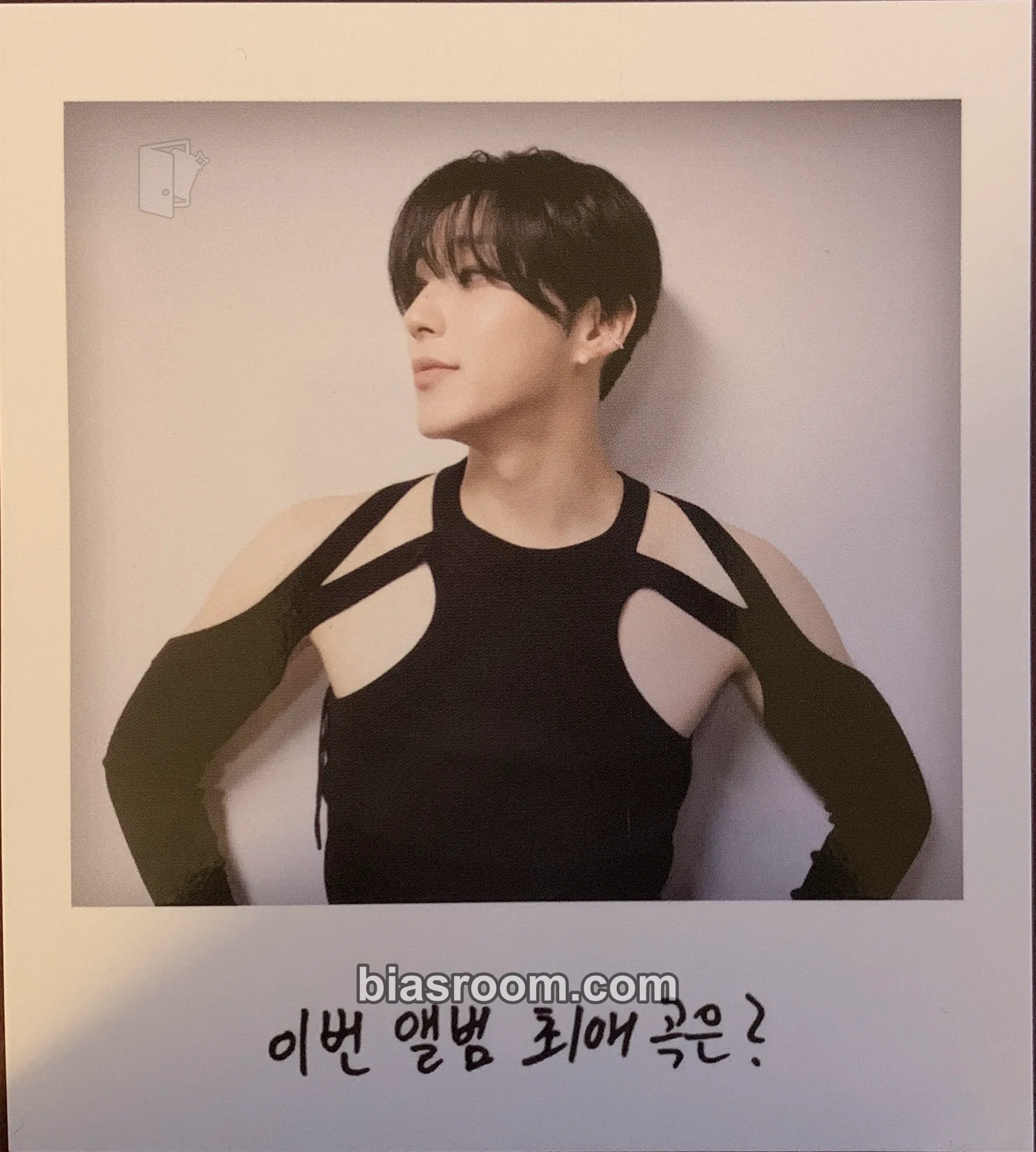 Jongup SOME (Jongup Solo) Photocard - BANG&JUNG&YOO&MOON - BANG&JUNG&YOO&MOON K-pop photocard