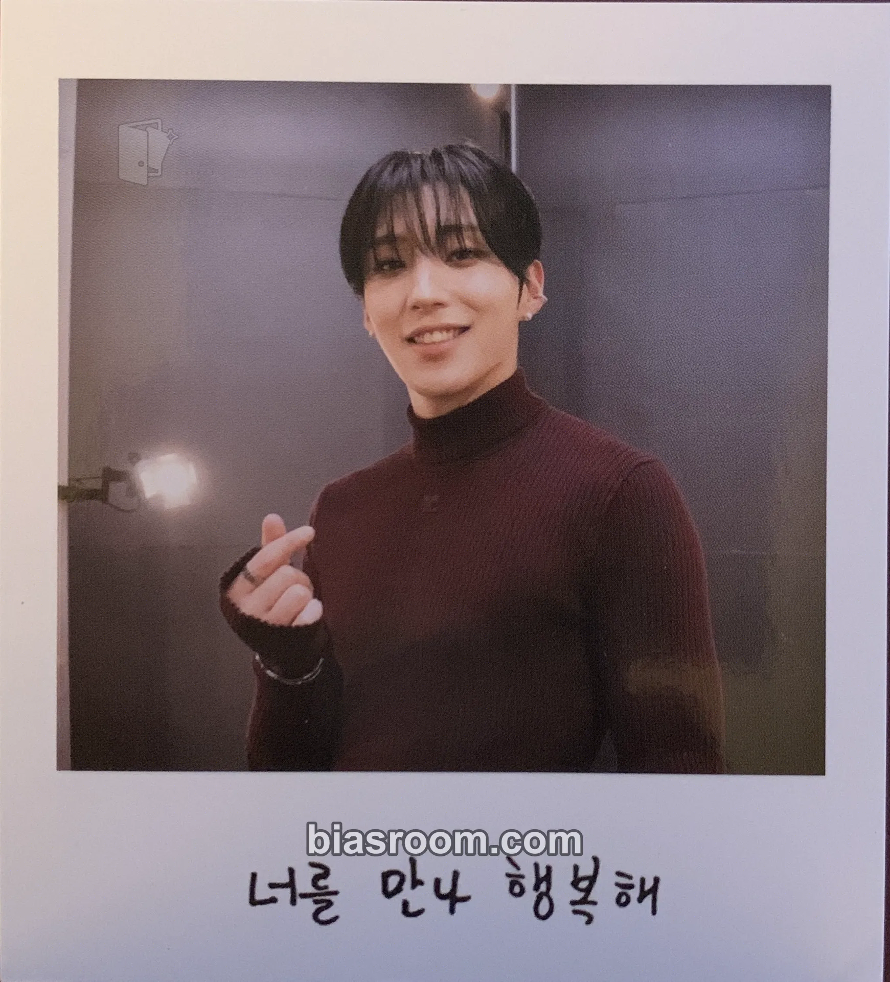 Jongup SOME (Jongup Solo) Photocard - BANG&JUNG&YOO&MOON - BANG&JUNG&YOO&MOON K-pop photocard