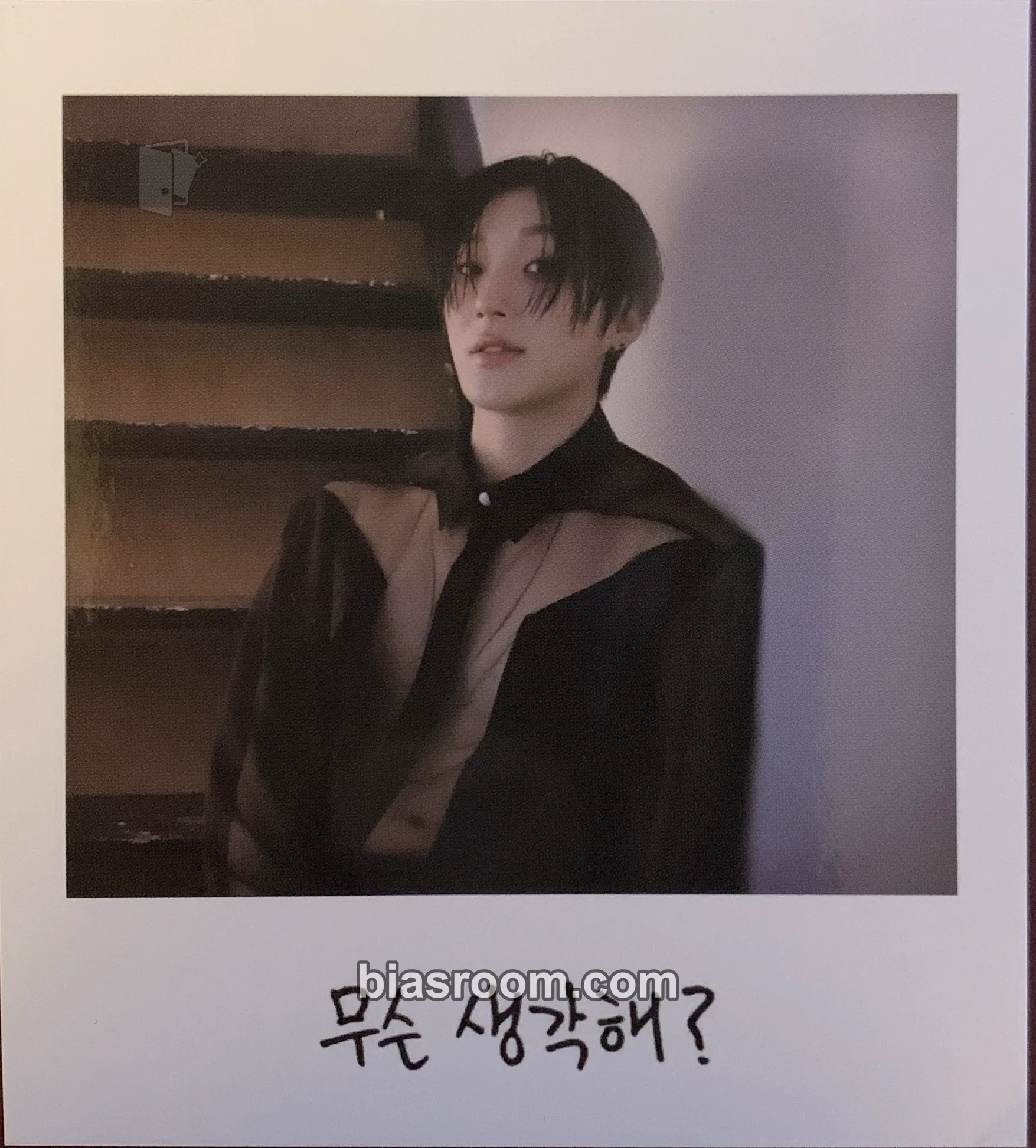 Jongup SOME (Jongup Solo) Photocard - BANG&JUNG&YOO&MOON - BANG&JUNG&YOO&MOON K-pop photocard