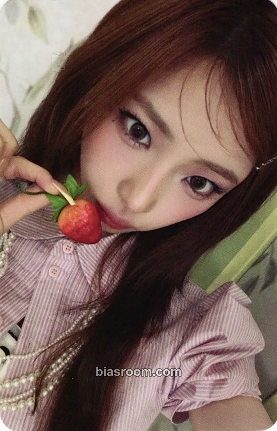 Ruka SUGAR HONEY ICE TEA Photocard - BABYMONSTER - BABYMONSTER K-pop photocard