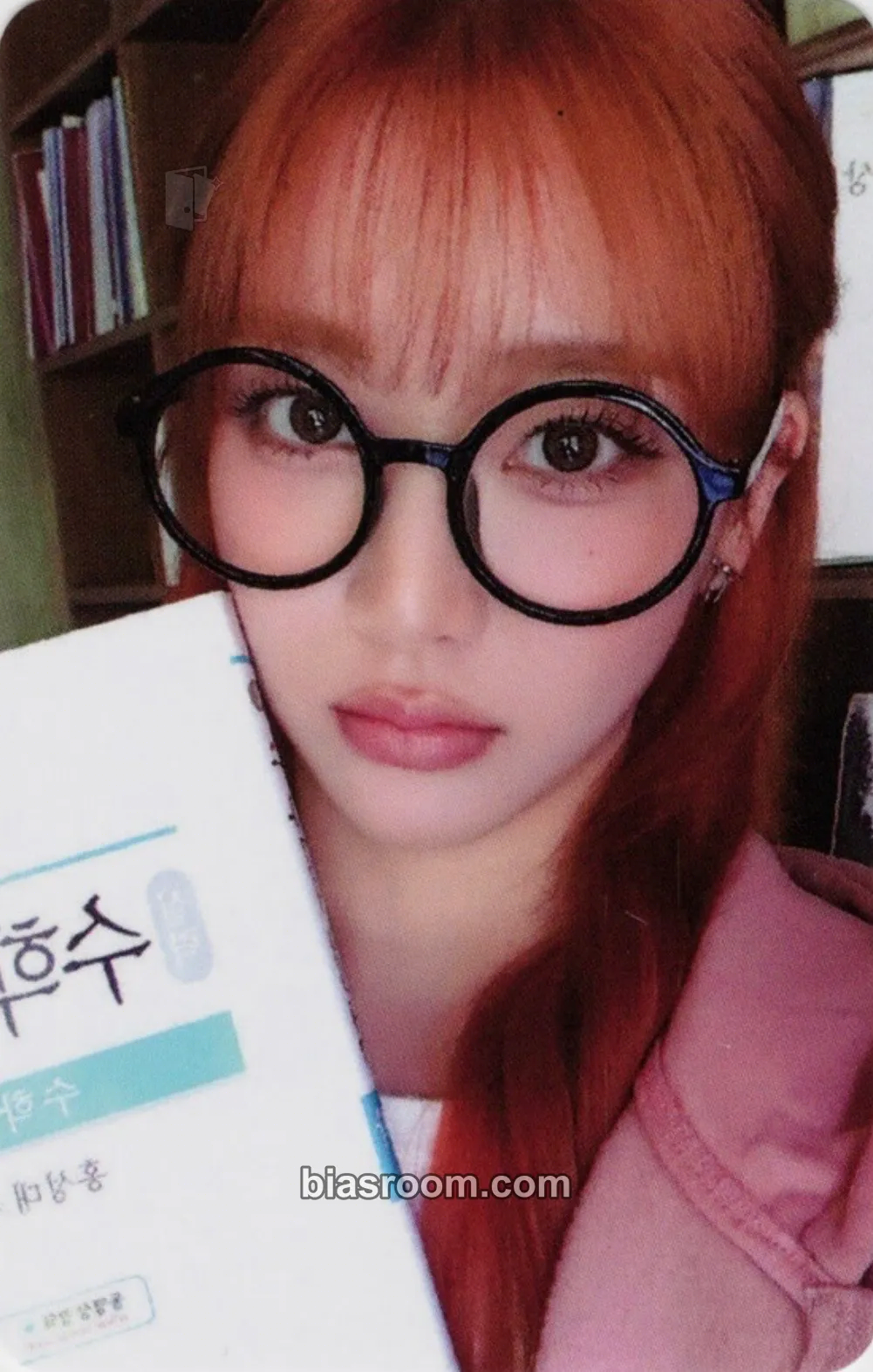 Sumin 2:LOVE Photocard - STAYC - STAYC K-pop photocard