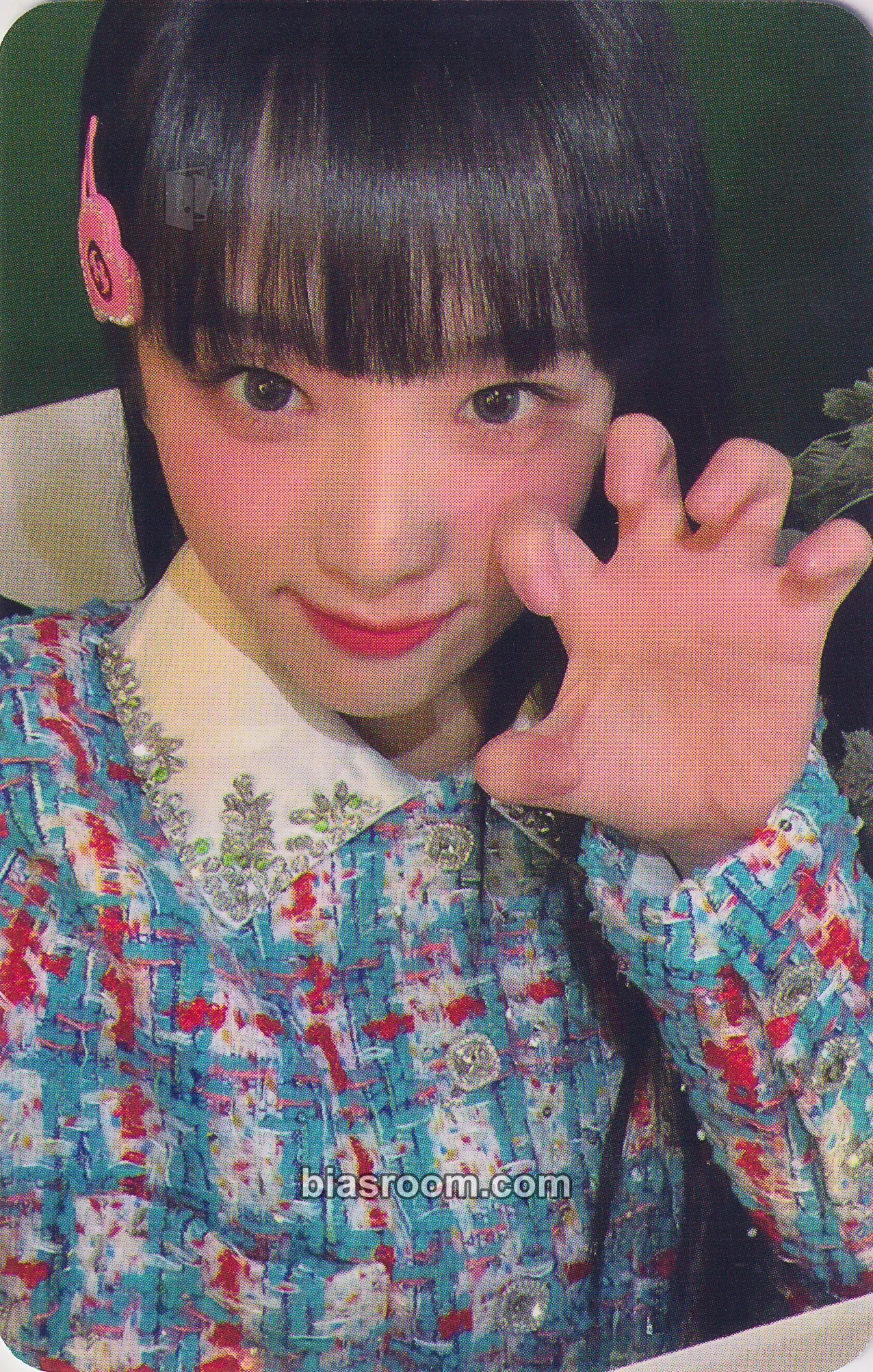 Yena Yena in Winterland MD Photocard - Yena K-pop photocard