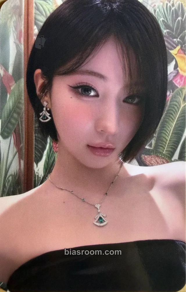 BABYMONSTER - Asa - CHOOM Album withmuu lucky draw (LD)
