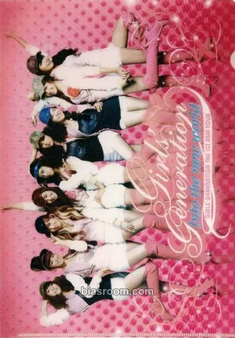 The 1st Asia Tour: Into the New World Photocard - Girls' Generation - Girls' Generation K-pop photocard