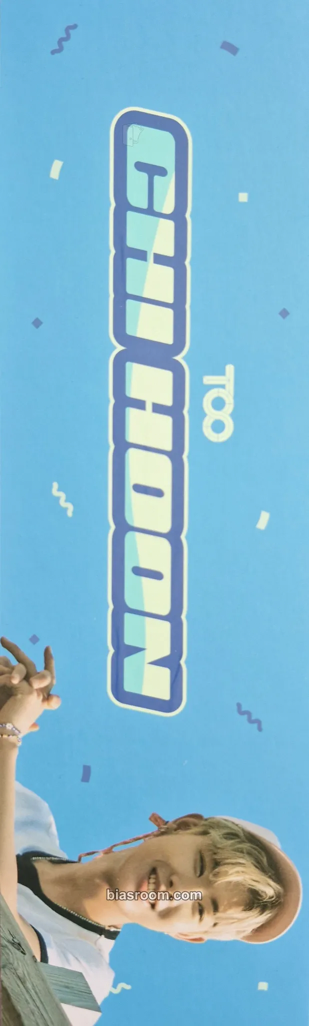Chihoon Running TOOgether Photocard - TO1 - TO1 K-pop photocard