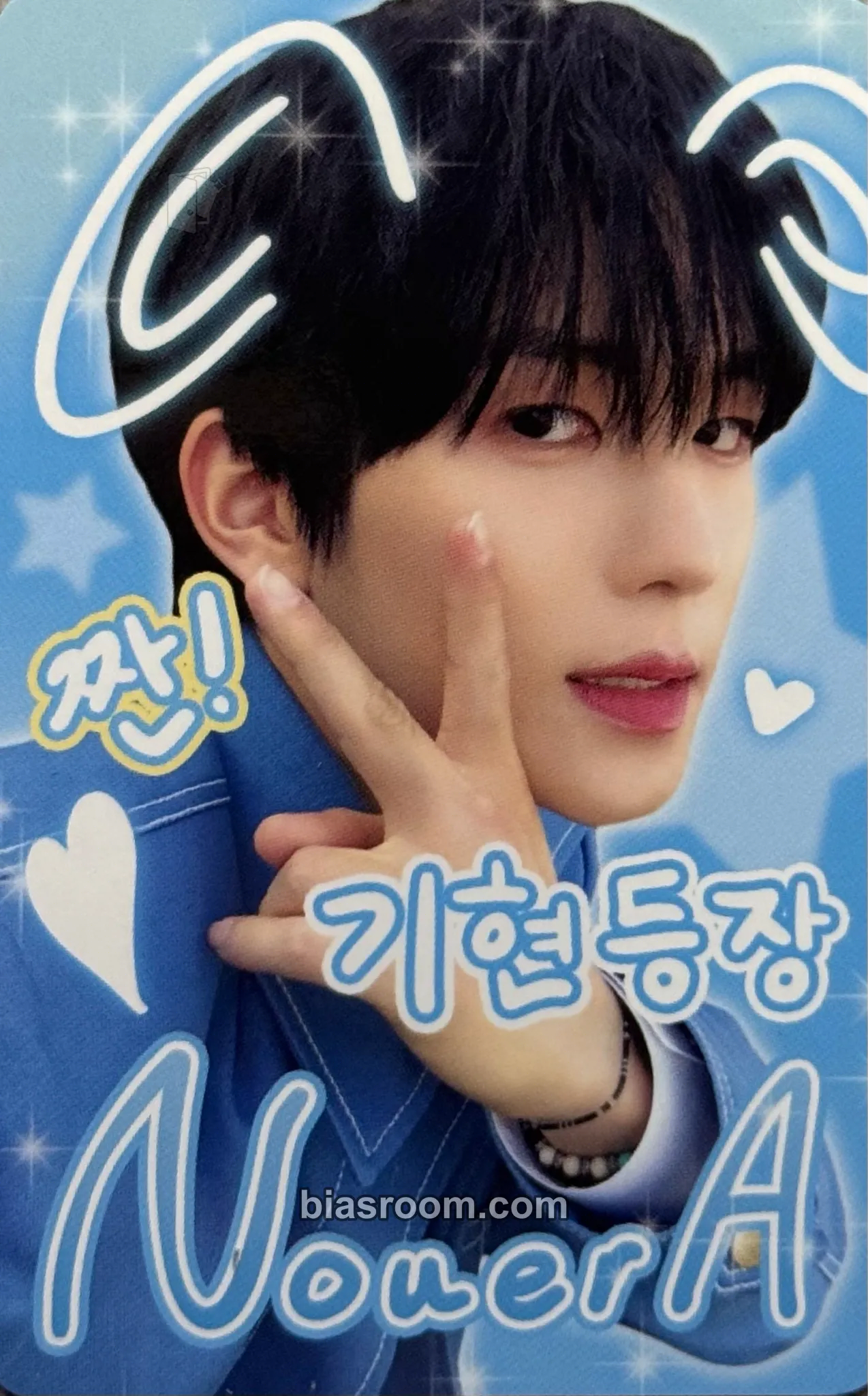 Gihyeon NouerA 1st Fanmeeting in Japan 'Thank you MA1: Hello NouerA' Photocard - NouerA - NouerA K-pop photocard