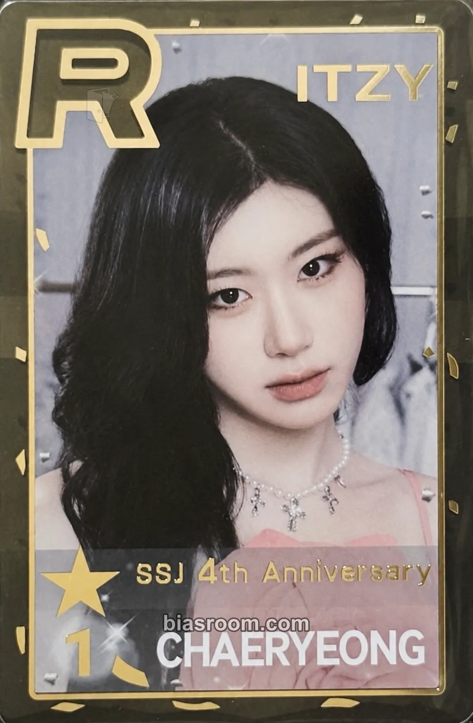 Chaeryeong Collector Photocard - ITZY - ITZY K-pop photocard