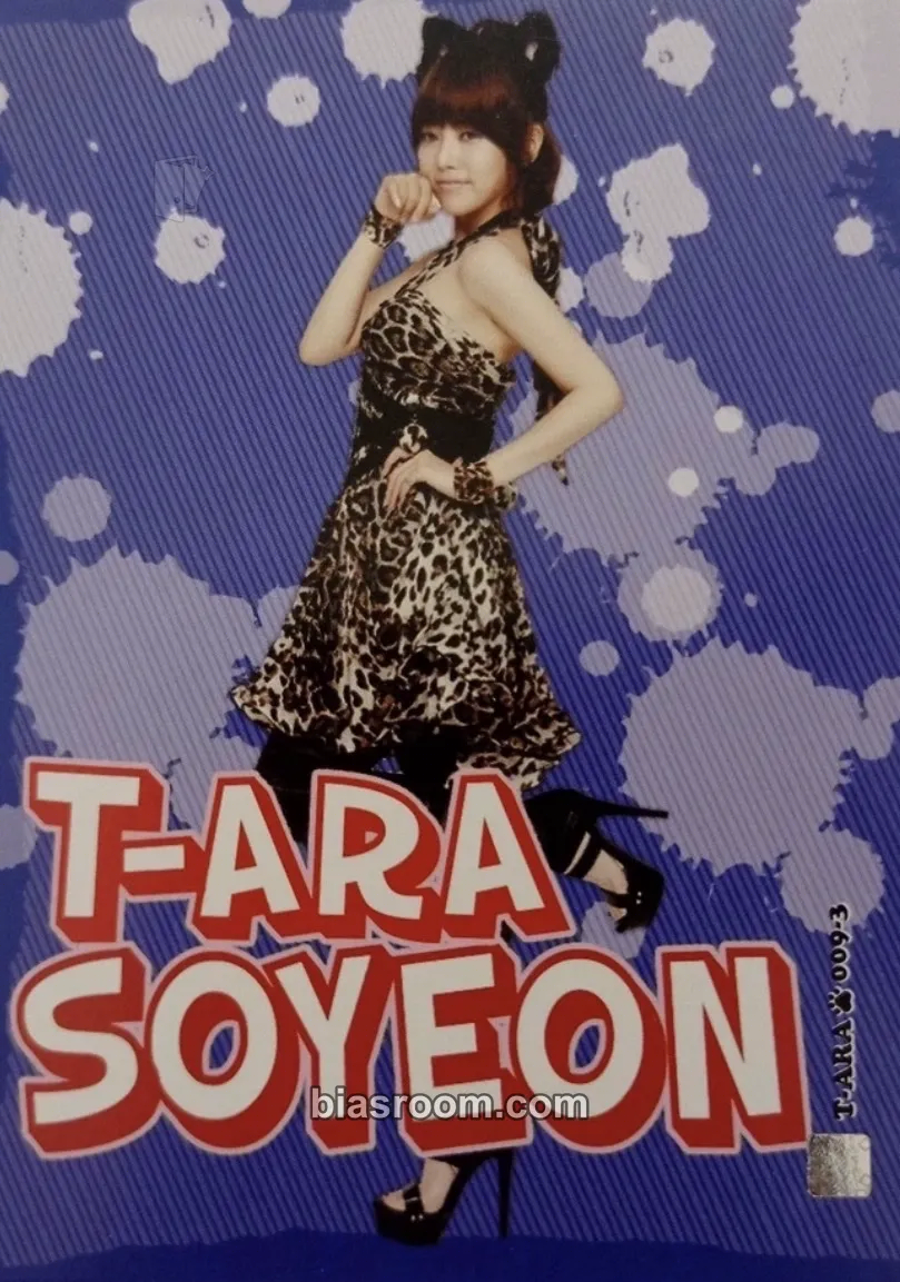 Soyeon T-ARA Star Collection Card Photocard - T-ARA - T-ARA K-pop photocard