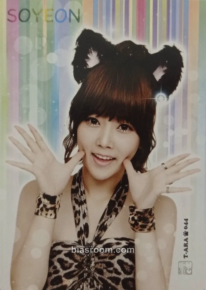Soyeon T-ARA Star Collection Card Photocard - T-ARA - T-ARA K-pop photocard