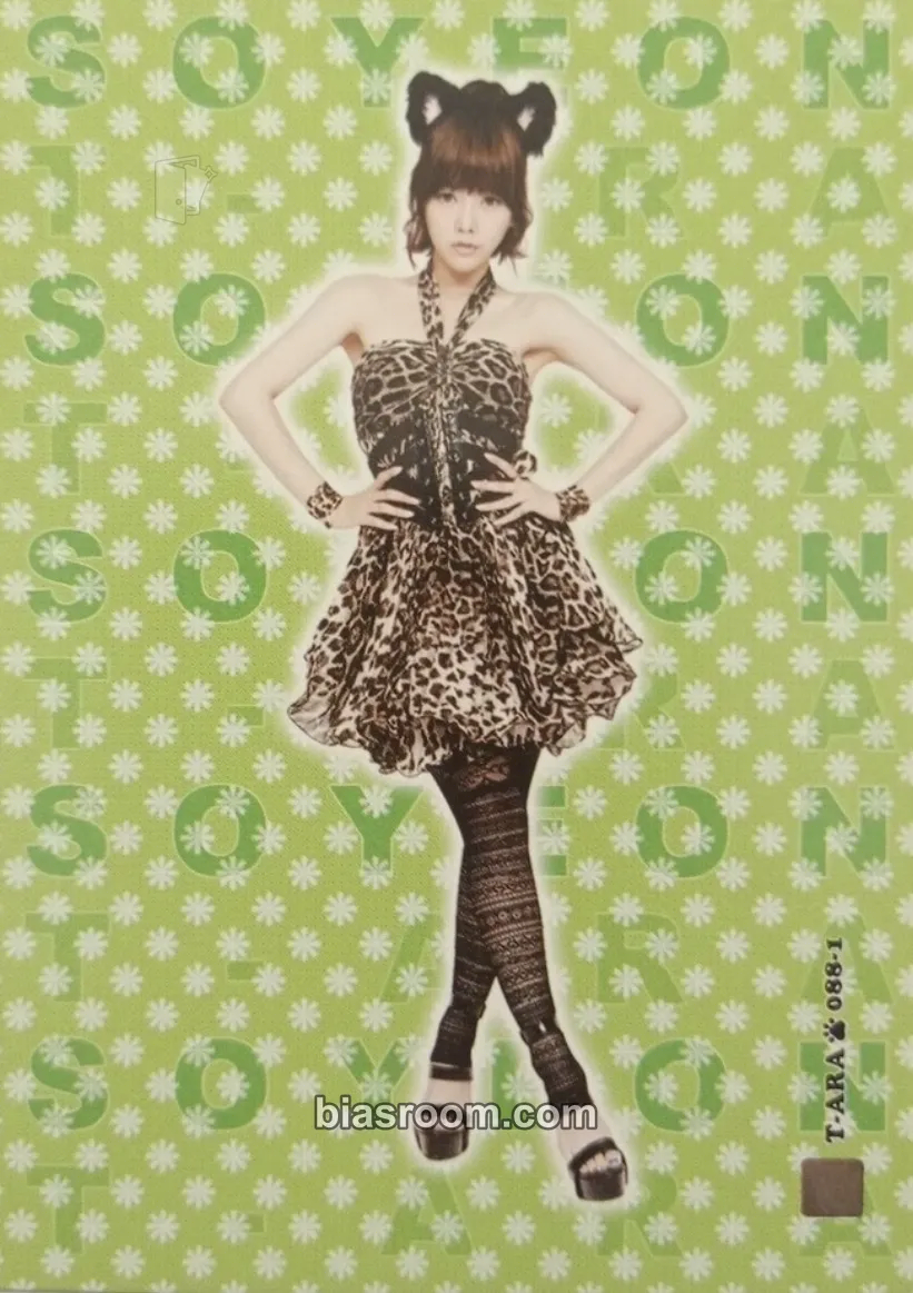 Soyeon T-ARA Star Collection Card Photocard - T-ARA - T-ARA K-pop photocard